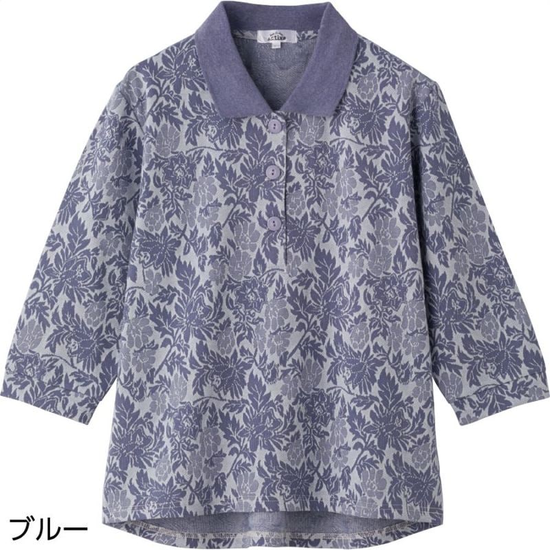 7分袖斜め釦ホールポロシャツ