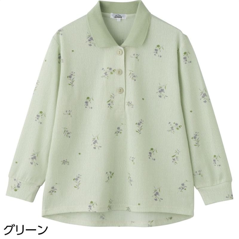 ワンタッチテープポロシャツ