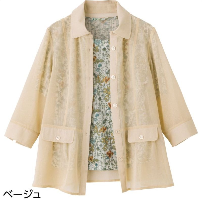 7分袖麻調衿付きアンサンブル