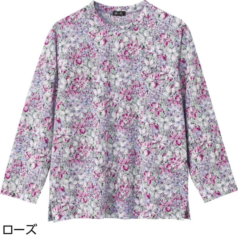 京染め綿100％Ｔシャツ