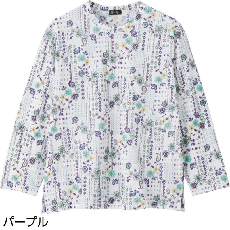 京染め綿100％Ｔシャツ