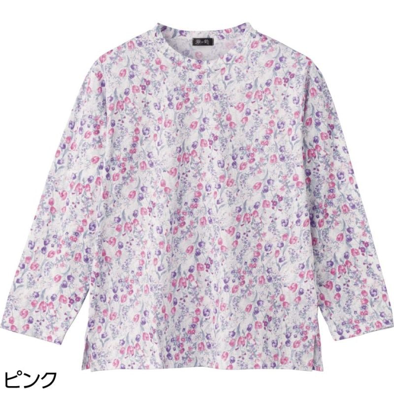 京染めやわらか綿レーヨンＴシャツ