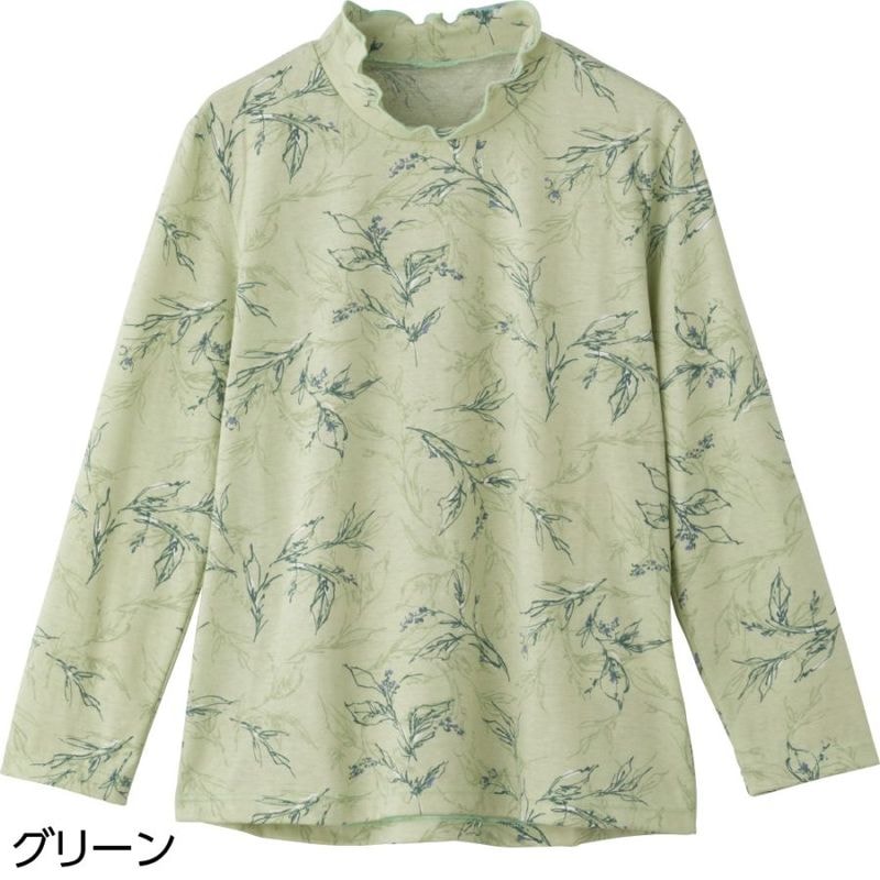 後ろ長めＴシャツ