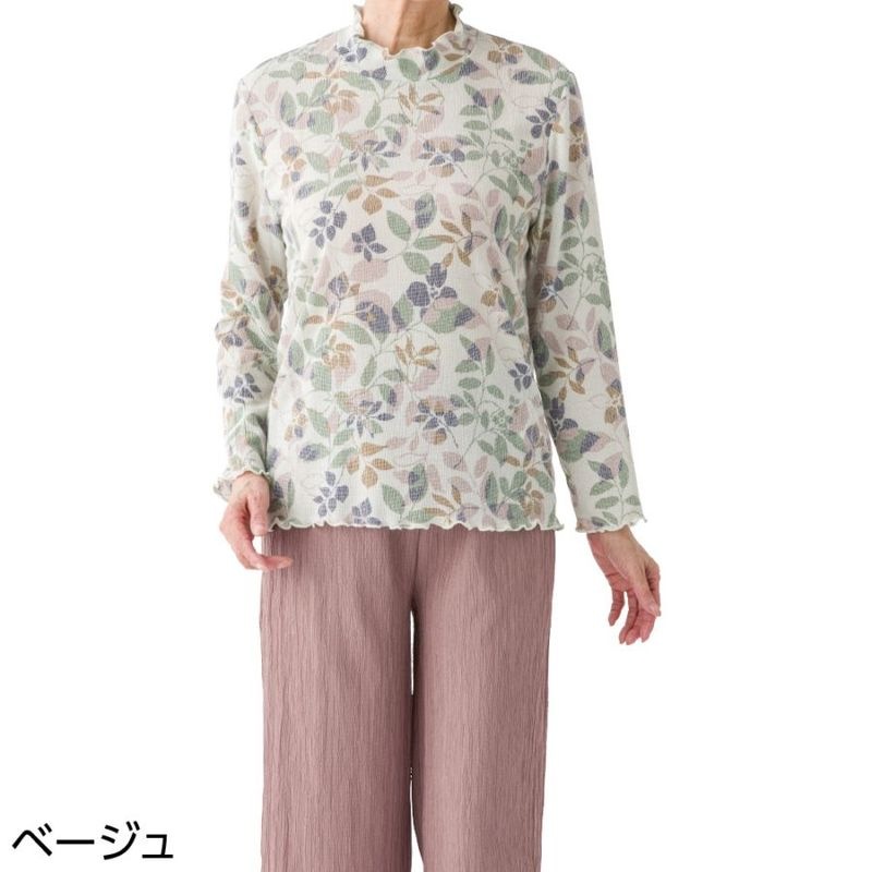 後ろ長めＴシャツ