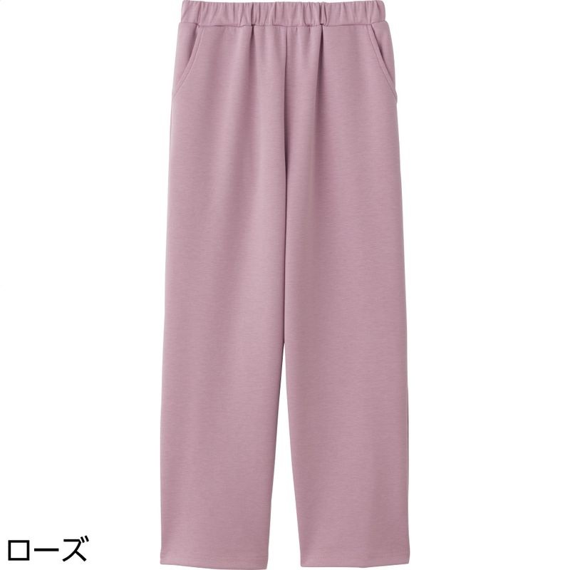 リラクシングストレートパンツ