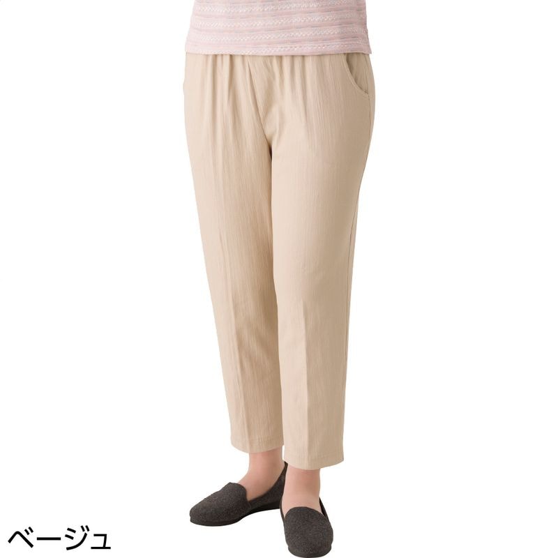 やわらか綿スラブめちゃらくパンツ