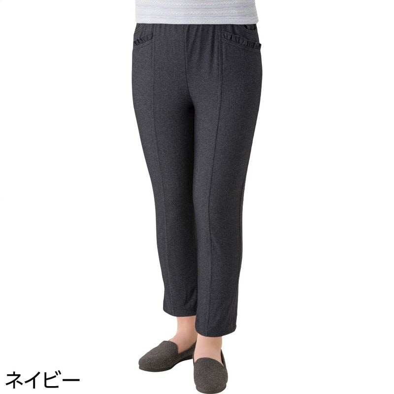 ニットデニムらくらくパンツ