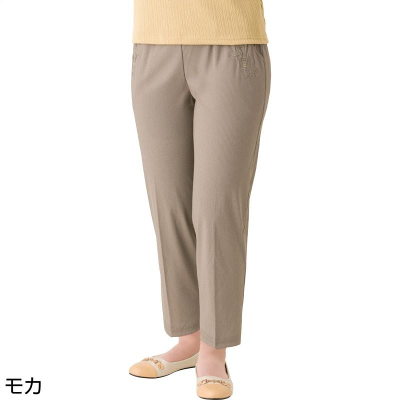 杢ハイテンションめちゃらくパンツ