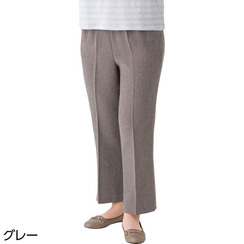 ピンチェック深履きパンツ