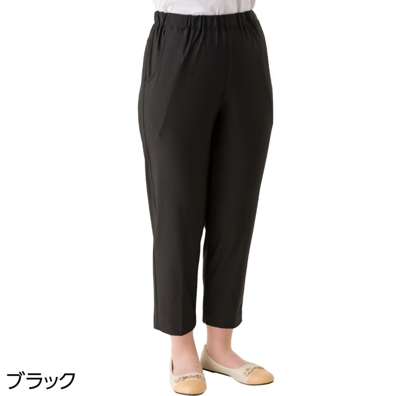 吸汗速乾ハイテンション裾ファスナーパンツ