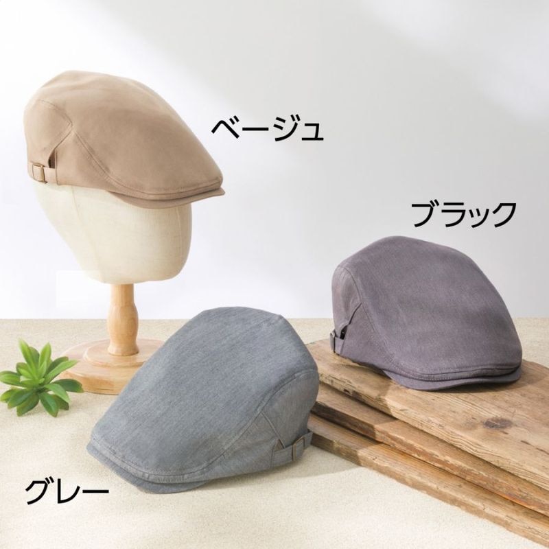 ハンチング帽子