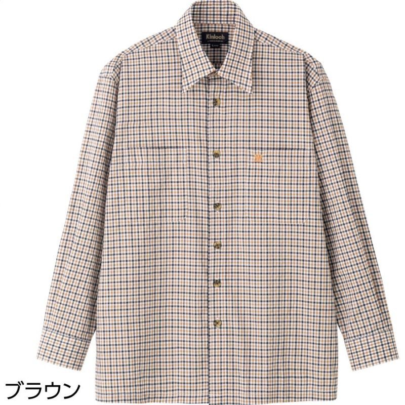 しじら袖丈ぴったりシャツ