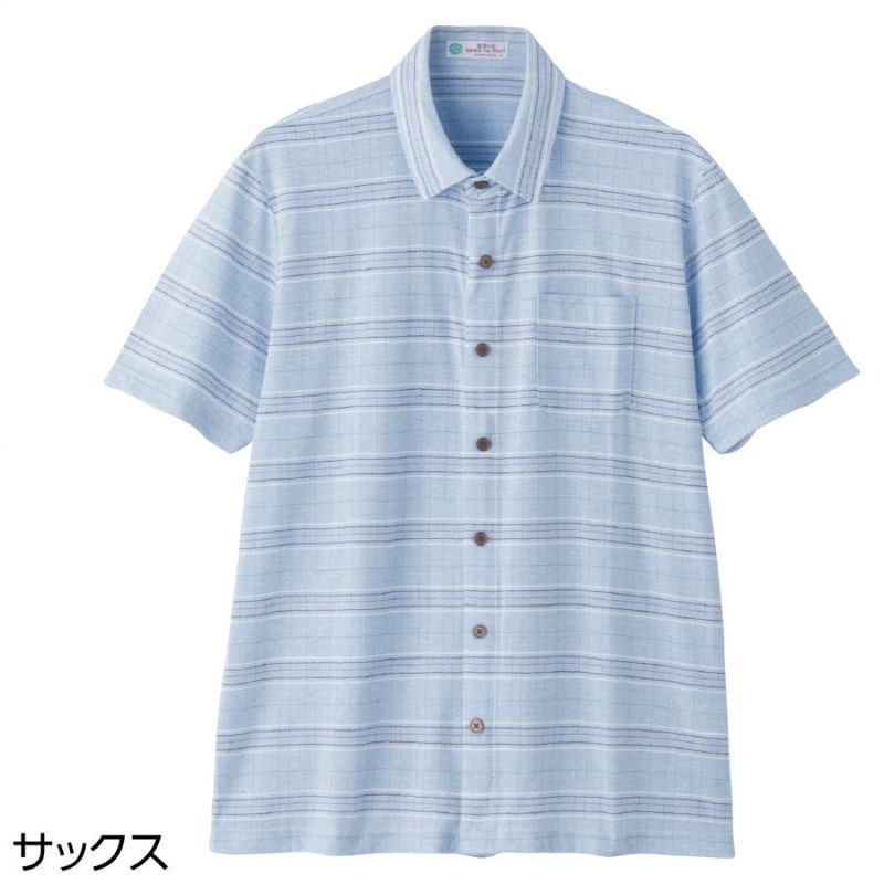 麻混隠れファスナー半袖ニットシャツ