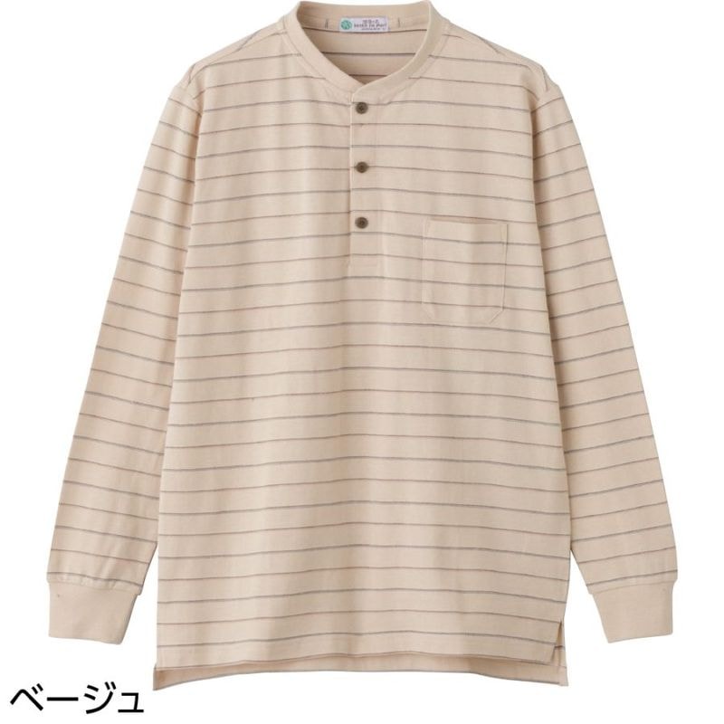 綿混ワンタッチテープヘンリーネックＴシャツ
