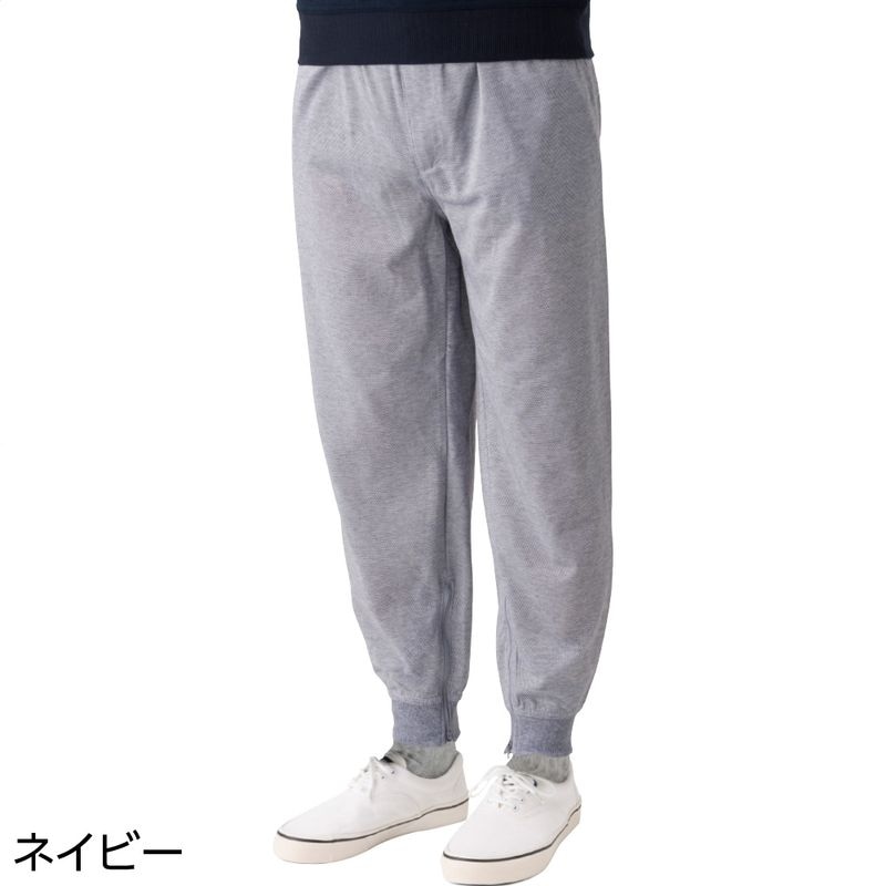 カノコ裾ファスナーホッピングパンツ