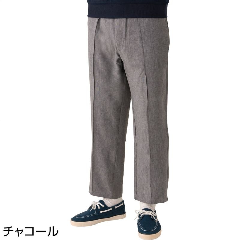 涼感ストレッチらくらくパンツ