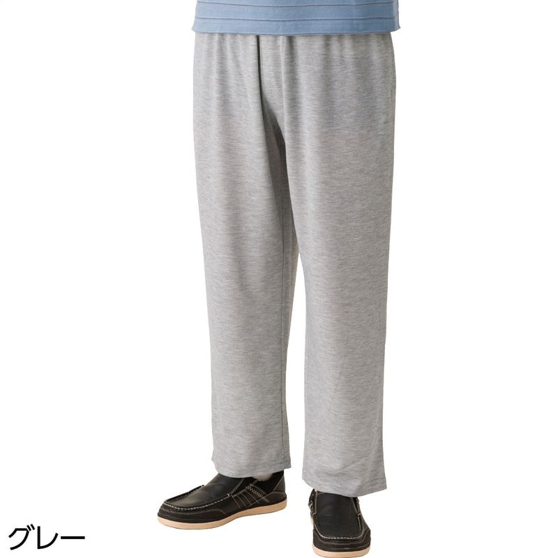 天竺裏ハニカムストレートパンツ