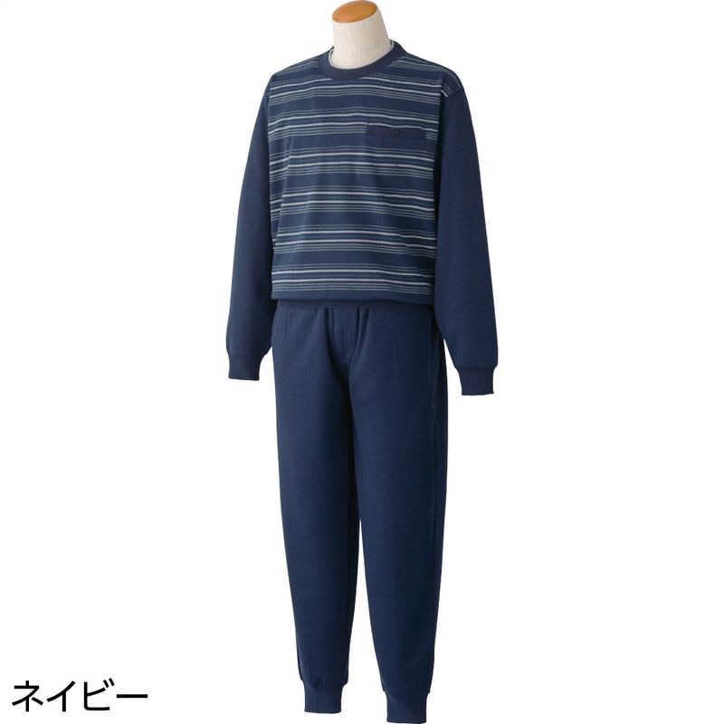 丸首上下スーツ