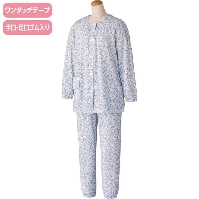 ワンタッチ天竺パジャマ
