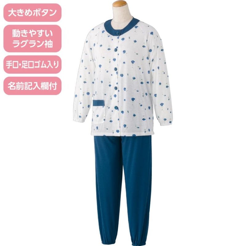 大きめボタン天竺パジャマ