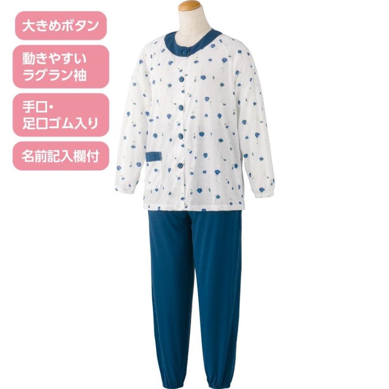 大きめボタン天竺プチサイズパジャマ