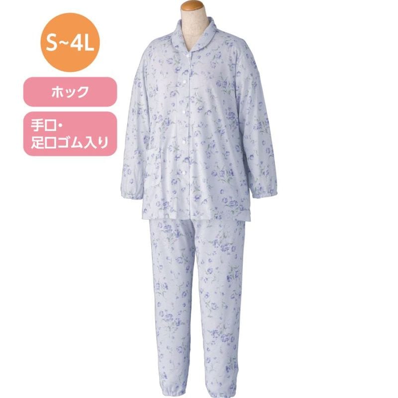 ホック天竺パジャマ