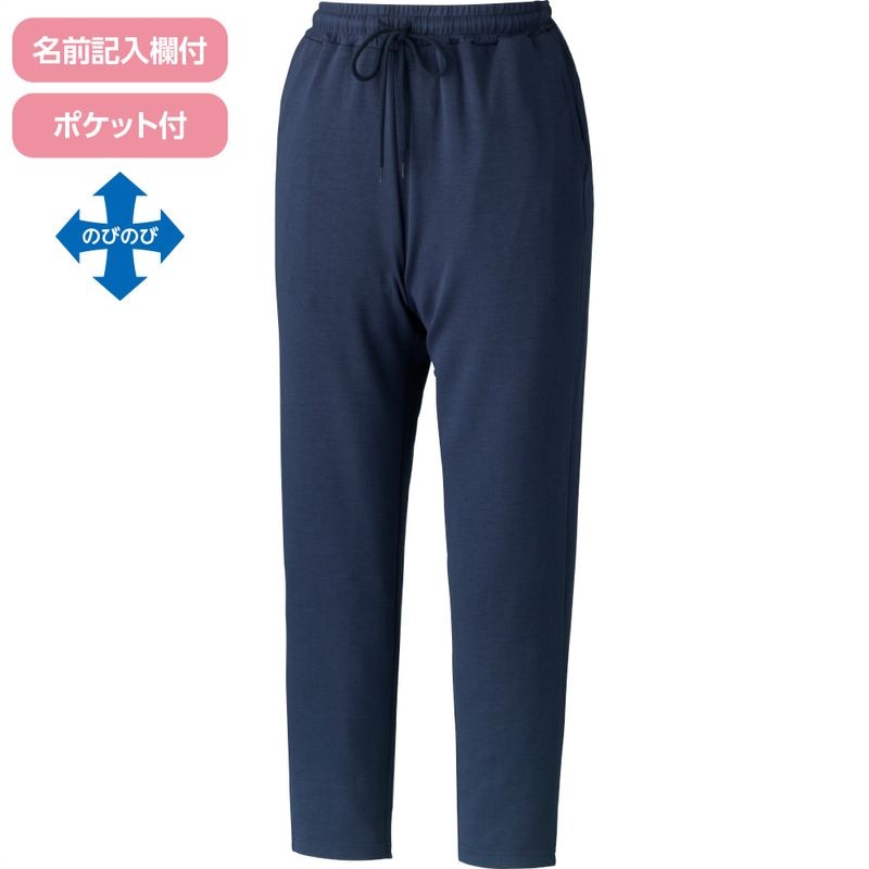 するっとはけるパンツ