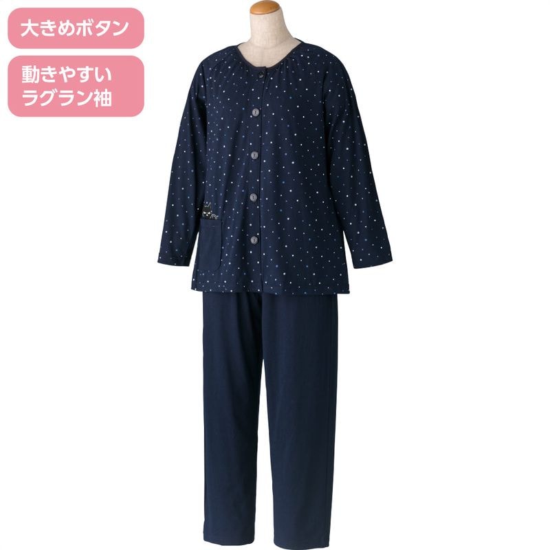 大きめボタン天竺パジャマ