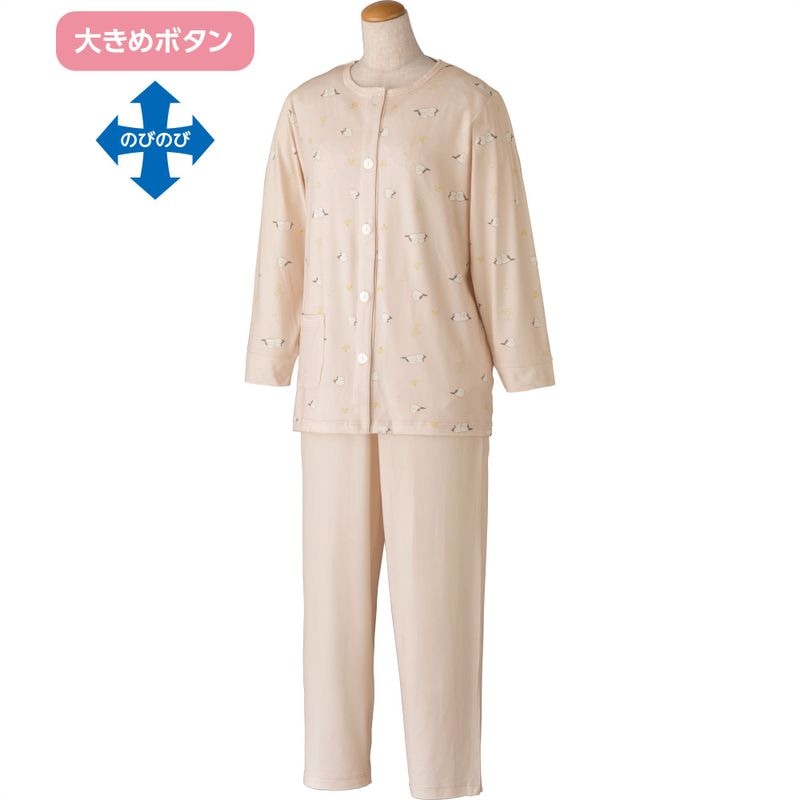 大きめボタンのびのびストレッチパジャマ