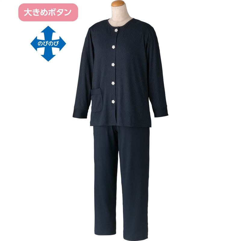 大きめボタンのびのびストレッチパジャマ