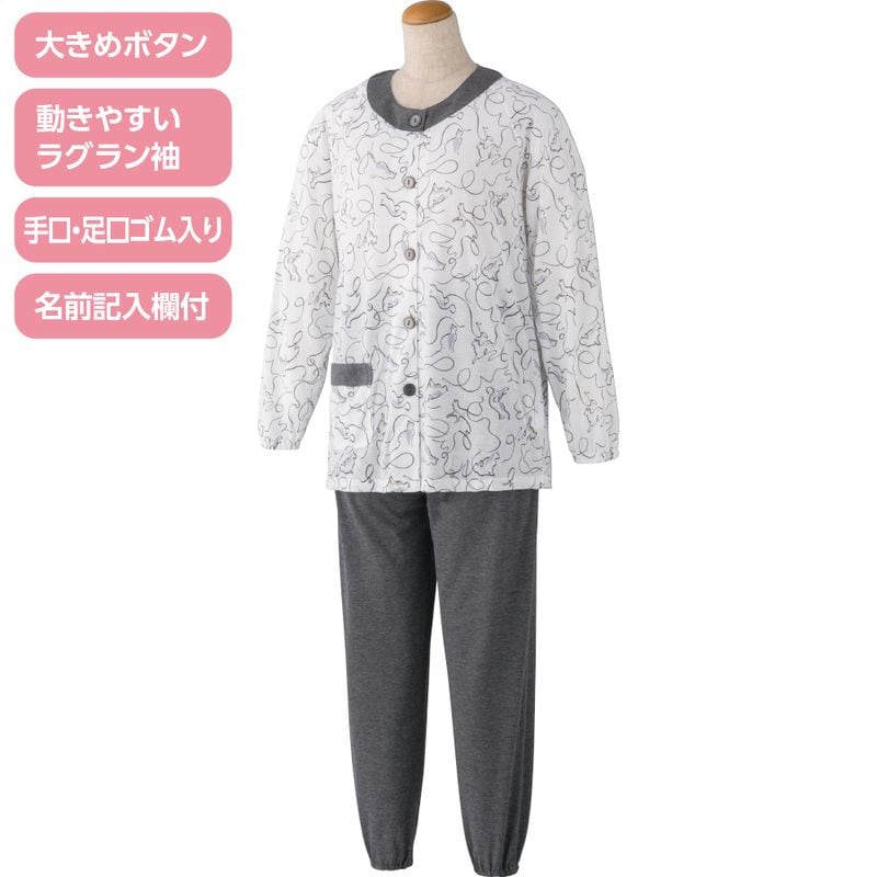 大きめボタン天竺パジャマ
