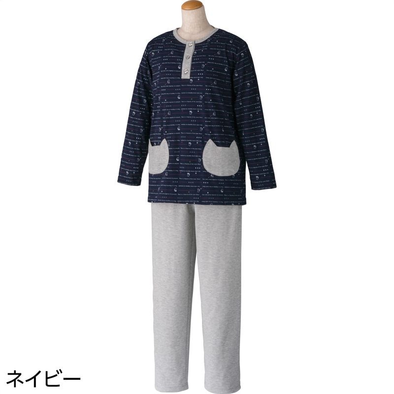 半開天竺パジャマ