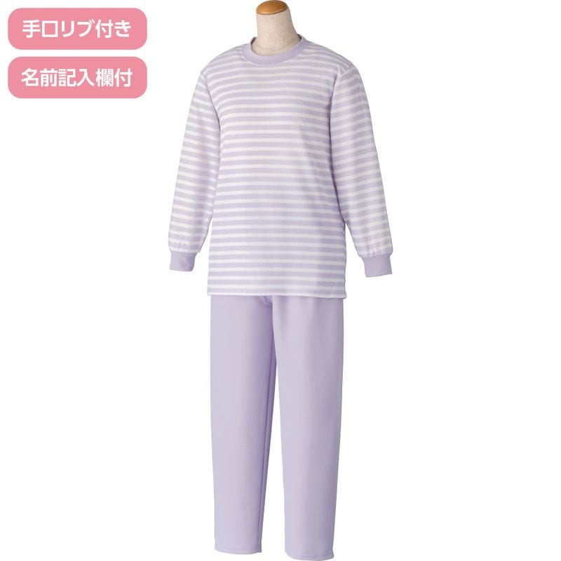 ダンボールニットルームウェア