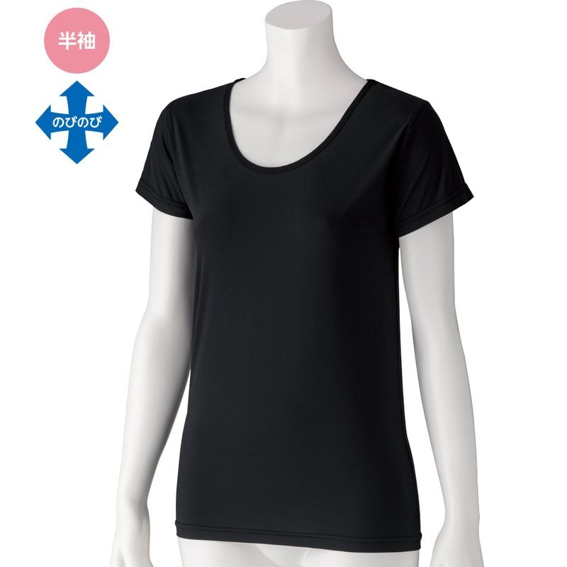 のびのびラクラク半袖インナー