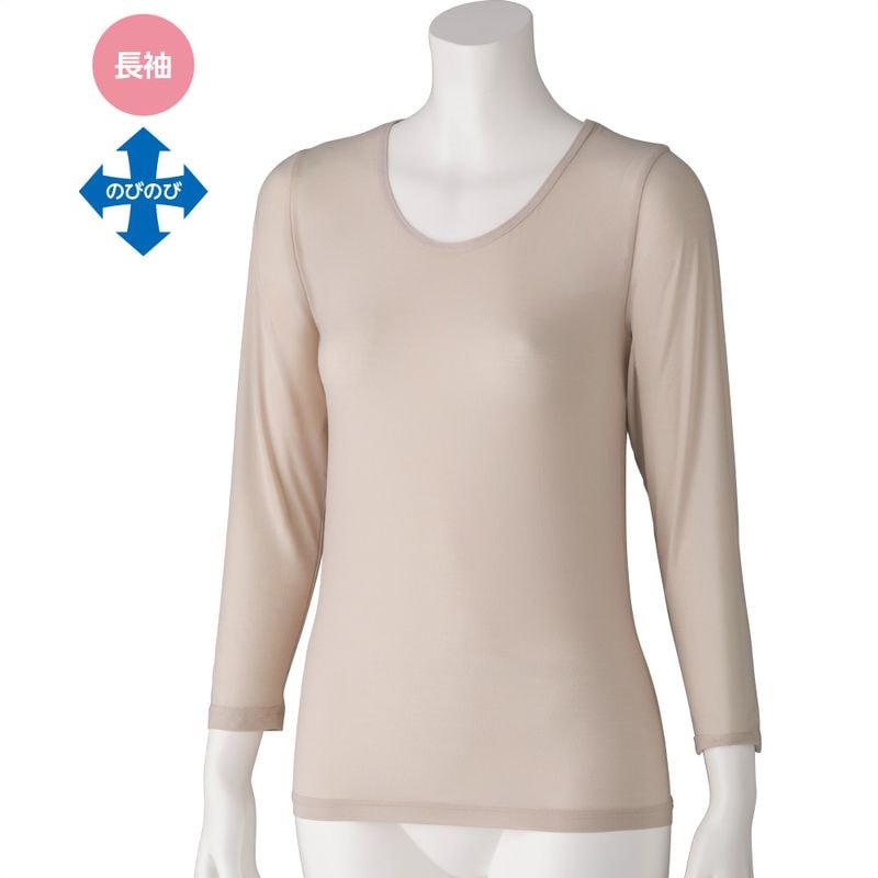 のびのびラクラク長袖インナー