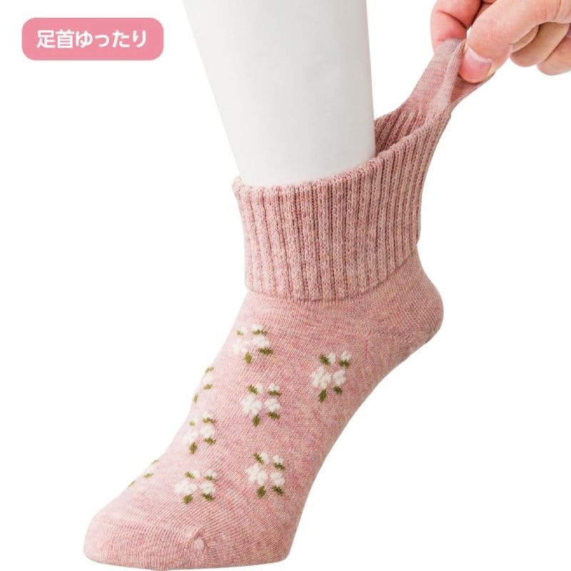 名前の書ける取っ手付ソックス(柄)