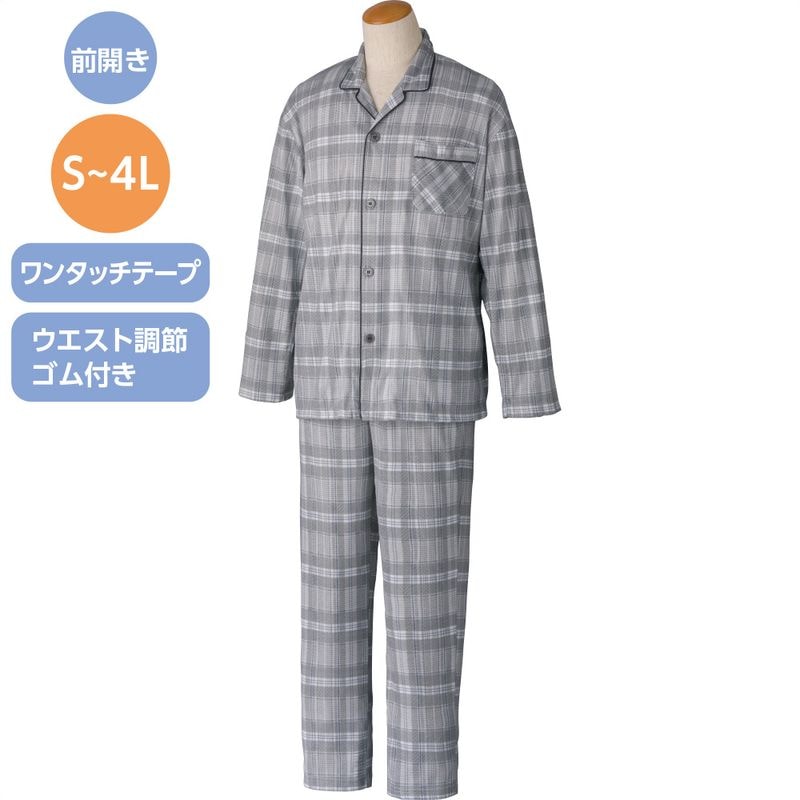ワンタッチパジャマ【３L・4L】