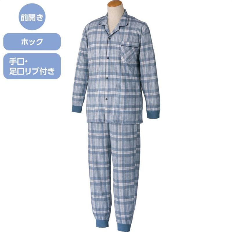 ホックパジャマ