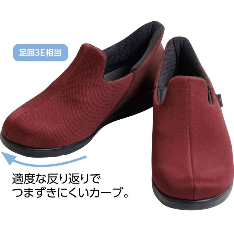 あゆみ瞬感スポッと
