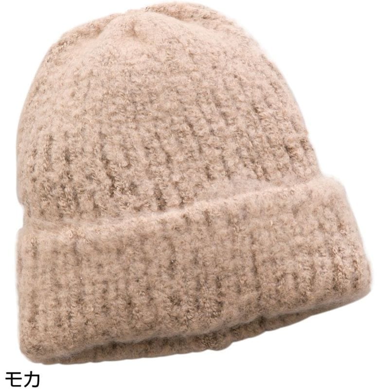 ふわふわニット帽