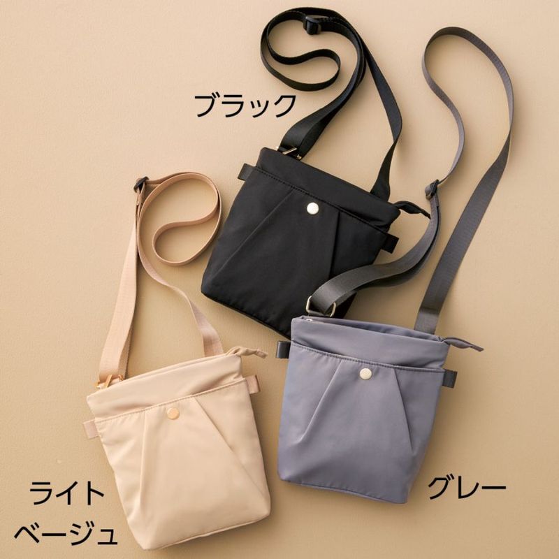 かるがるポシェット