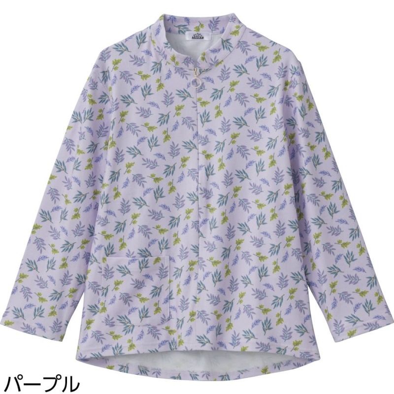 微起毛ロングファスナー持ち手リングＴシャツ
