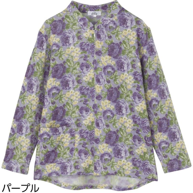 裏起毛ロングファスナーＴシャツ