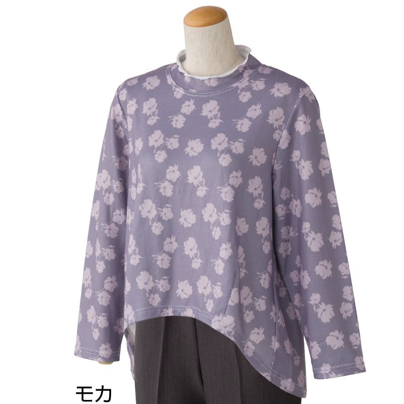 前後ゆったりきれい見えＴシャツ