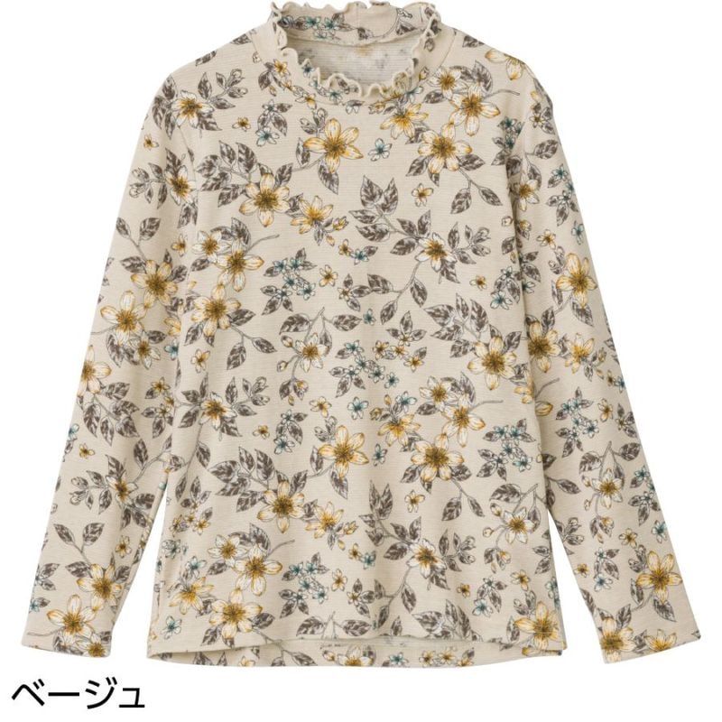 背中ゆったり着心地あったかＴシャツ