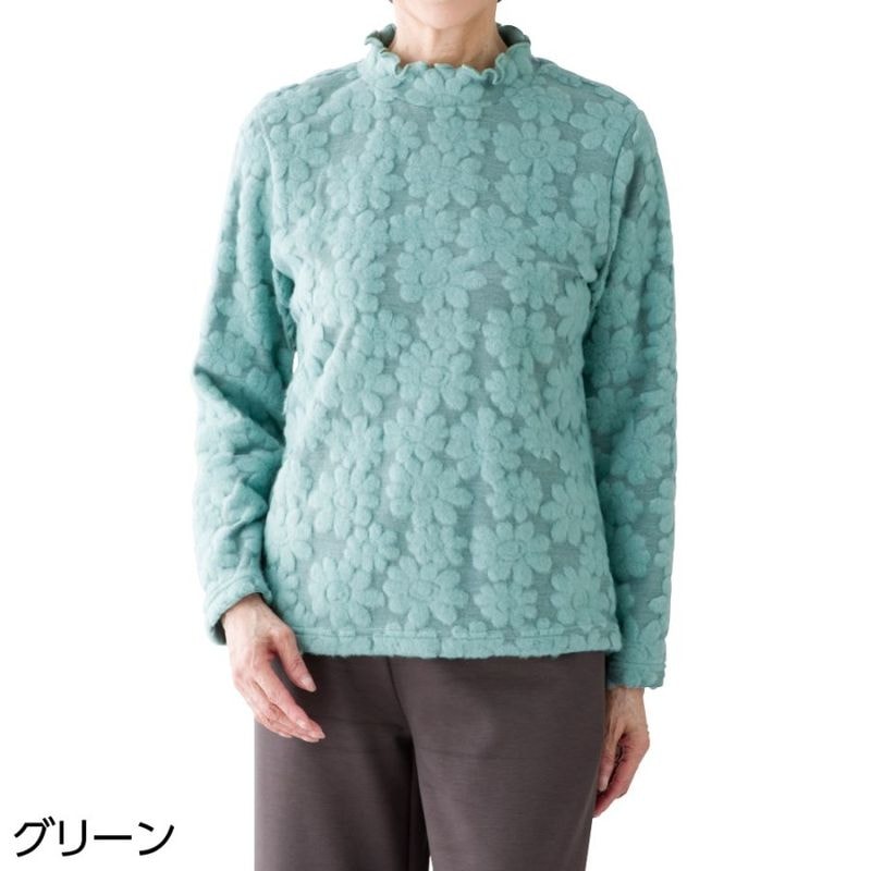 背中ゆったり着心地表起毛Ｔシャツ