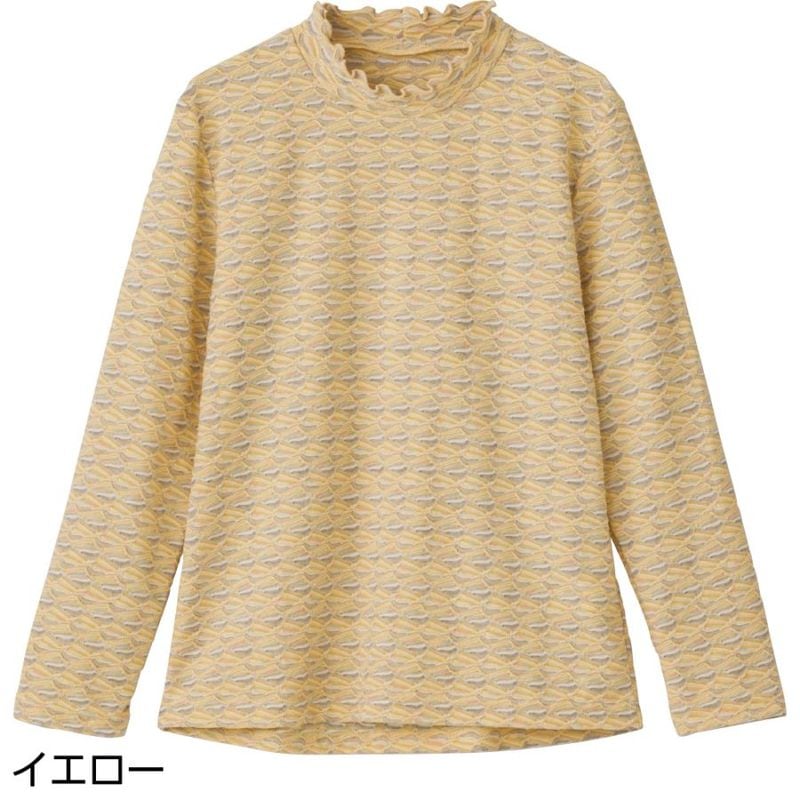 背中ゆったり着心地Ｔシャツ