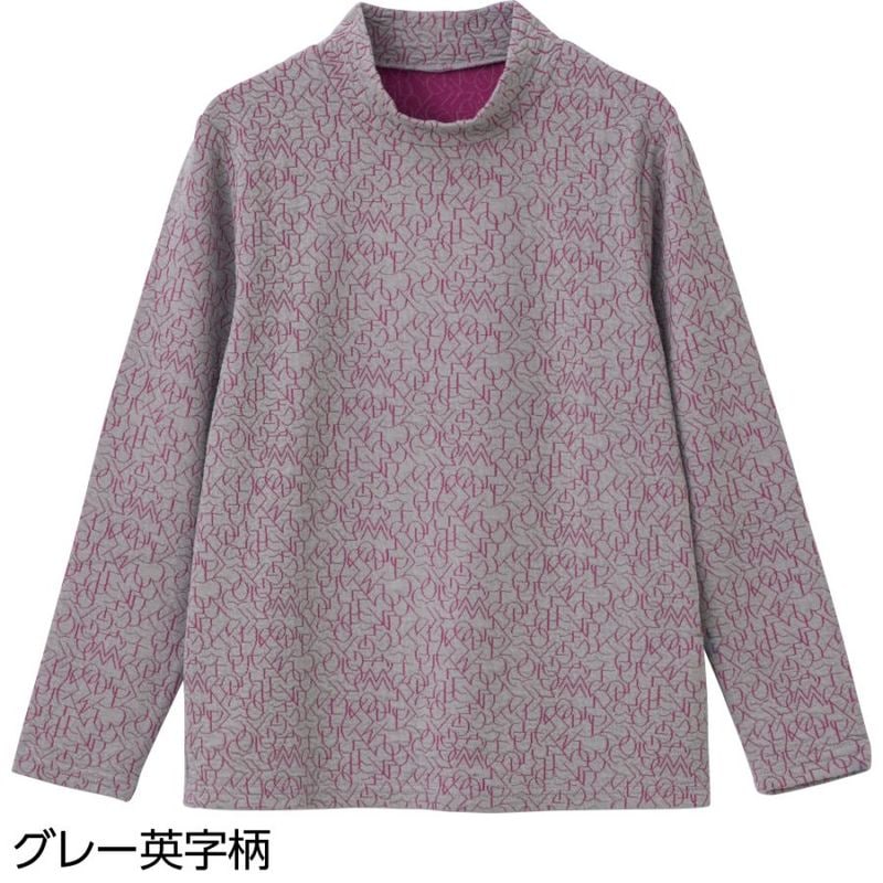 ふくれジャカードＴシャツ