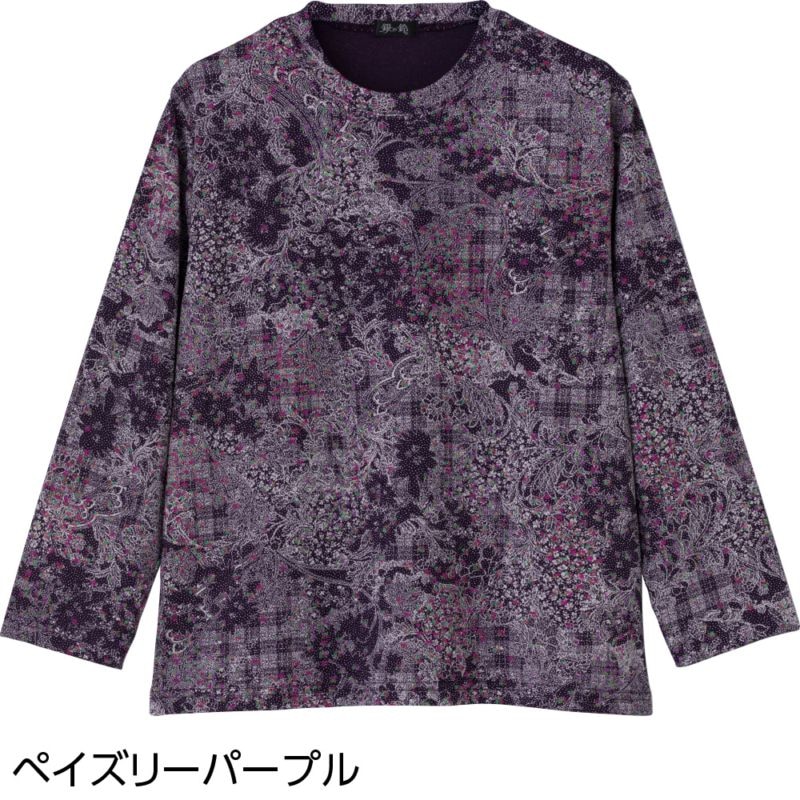 京染ちりめんプリントＴシャツ
