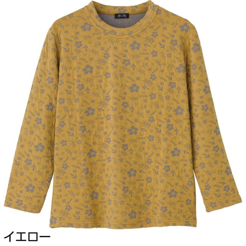 ジャカードＴシャツ